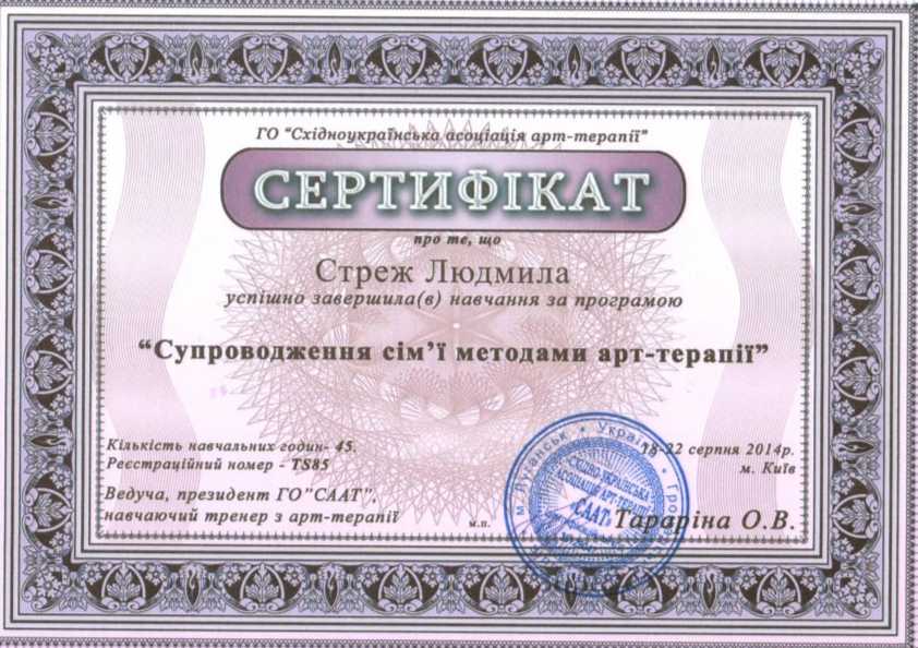 2024_21596.jpg