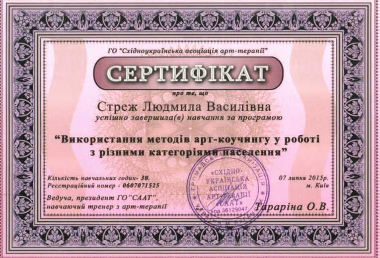 2024_22136.jpg